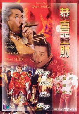 无限释放性丑闻-快捷的办公室Girl