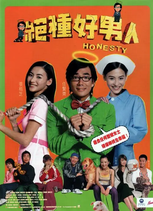 无限释放性丑闻-快捷的办公室Girl