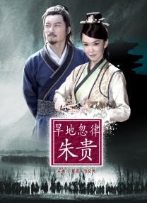 无限释放性丑闻-快捷的办公室Girl